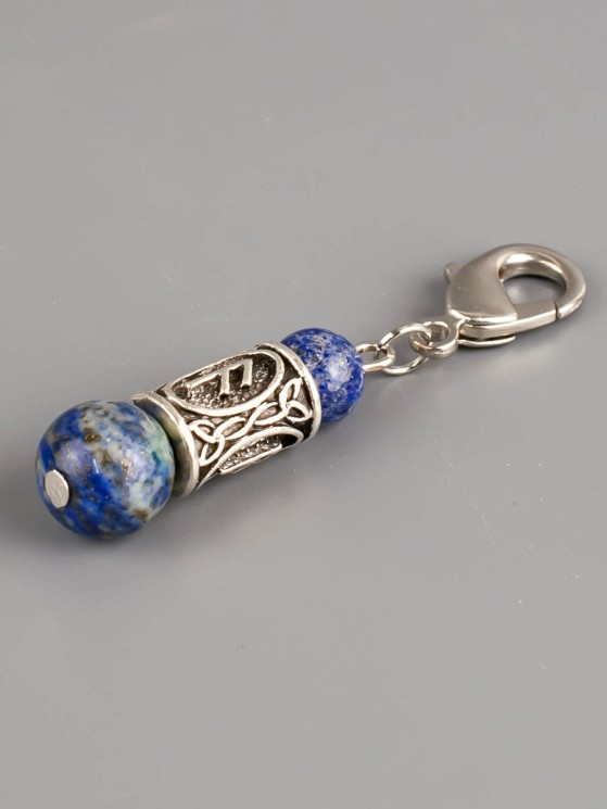 Брелок "Руна Ансуз" с лазуритом БРК-932