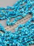 Бусины из бирюзы "Галтовка" 01-1286