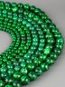 Бусины из им. малахита "Шар 6" 01-867