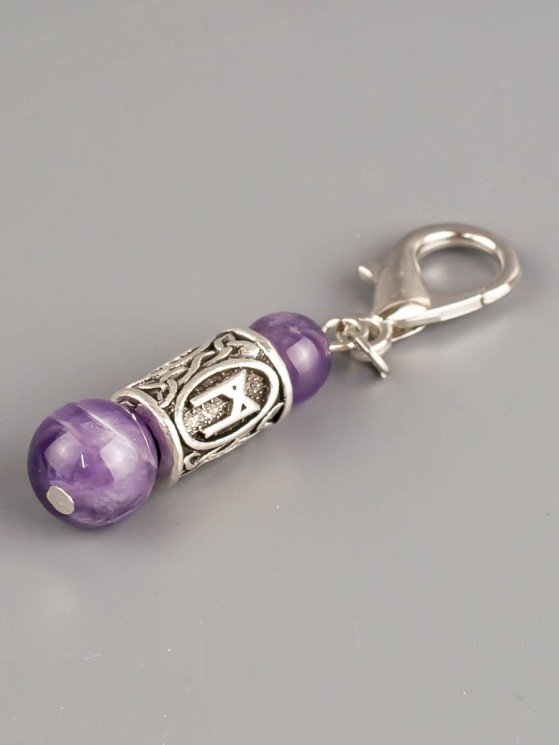 Брелок "Руна Манназ" с аметистом БРК-935