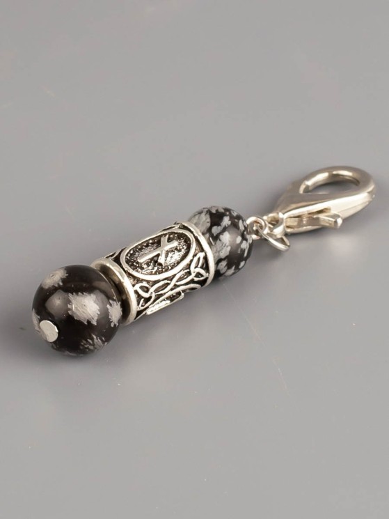 Брелок "Руна Наутиз" с обсидианом БРК-936