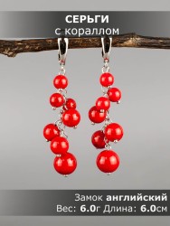 Серьги из им. коралла "Водопад" 03-1793