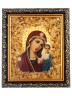 Икона "Икона Казанская Пресвятая Богородица" пдв-498