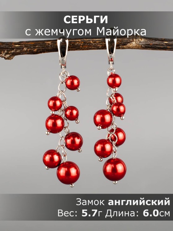 Серьги из жемчуга Майорка "Водопад" 03-1795