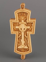 Православный крест из дерева 50х25 мм 52-014