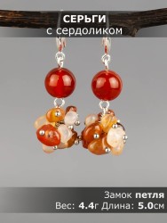 Серьги из сердолика "Рапсодия" 03-1629
