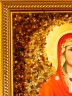 Смоленская икона Божией Матери пдв-736