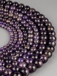 Бусины из аметиста "Шар 4" 01-1294