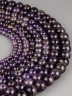 Бусины из аметиста "Шар 4" 01-1294