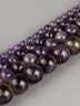 Бусины из аметиста "Шар 4" 01-1294