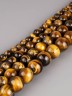 Бусины из тигрового глаза "Шар 4" 01-1295
