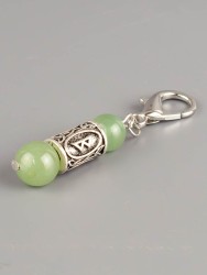 Брелок "Руна Беркана" с нефритом БРК-943