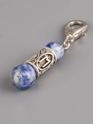 Брелок "Руна Эваз" с содалитом БРК-944