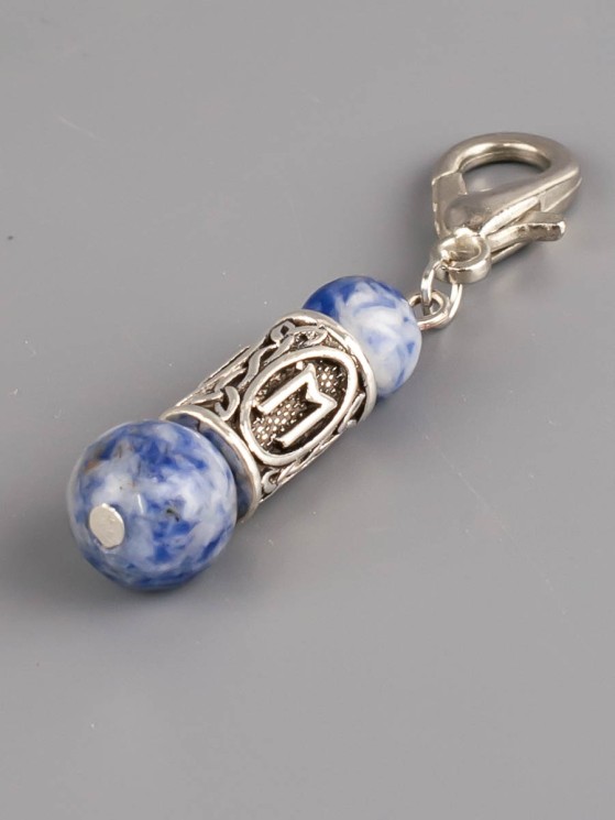 Брелок "Руна Эваз" с содалитом БРК-944