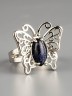 Кольцо из авантюрина "Бабочка" 04-866