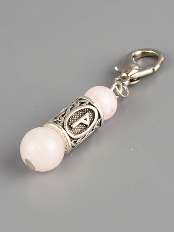 Брелок "Руна Вуньо" с розовым кварцем БРК-946