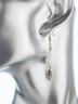 Серьги из кахолонга "Сантия" с8737