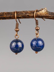 Серьги из лазурита "Классика 10" 03-1700