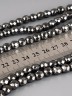Бусины из гематита "Рукодельница" 01-1061