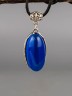 Кулон из кошачьего глаза "Стильная штучка" 01-1332