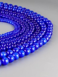 Бусины из кошачьего глаза "Шар 6" 01-1350