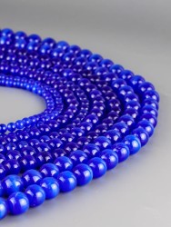 Бусины из кошачьего глаза "Шар 6" 01-1350