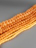 Бусины из кошачьего глаза "Шар 10" 01-1352