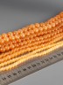 Бусины из кошачьего глаза "Шар 10" 01-1352