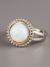 Кольцо из лунного камня "Мечта" 04-787