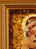 Икона Божьей Матери Феодоровская пдв-755