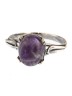 Кольцо из аметиста "Спокойствие" кг-024-АМ1