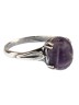 Кольцо из аметиста "Спокойствие" кг-024-АМ1