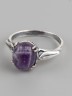 Кольцо из аметиста "Спокойствие" кг-024-АМ1