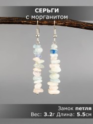 Серьги из морганита "Забава" 03-1651