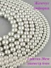 Бусины из жемчуга Майорка "Шар 6" 01-978