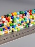 Бусины из кошачьего глаза "Шар 6" 01-1358