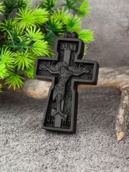 Православный крест из дерева 50х30 мм 52-037