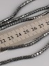 Бусины из гематита "Рукодельница" 01-1071