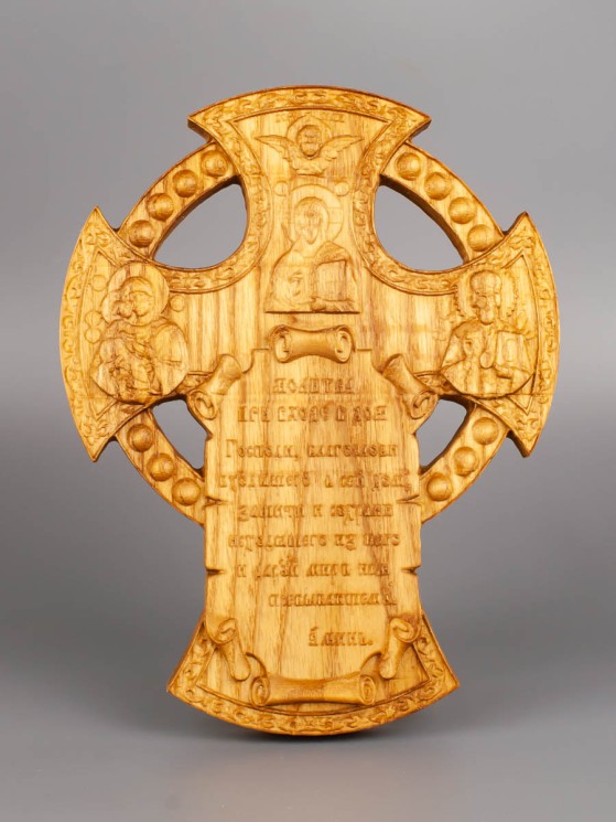 Настенный крест с молитвой из дерева 15х19 см 51-030