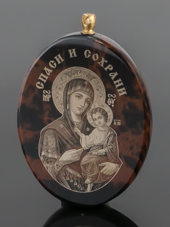 Оберег "Спаси и сохрани" пд-кам4171