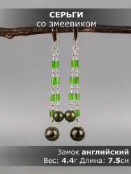 Серьги из змеевика "Карамель" 03-1750