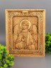 Икона Святой Ангел Хранитель резная из дерева 51-032