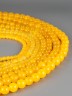 Бусины из кошачьего глаза "Шар 6" 01-1366