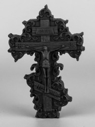 Православный крест из дерева 50х35 мм 52-039