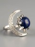 Кольцо из лазурита "Мечта" 04-894