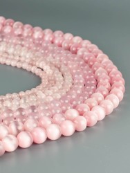 Бусины из кошачьего глаза "Шар 12" 01-1371