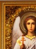 Икона Святой Ангел Хранитель пдв-791