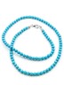 Бусы из иск. бирюзы «Классика 4» П11077
