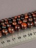 Бусины из бычьего глаза "Шар 4" 01-1395