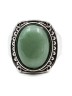 Кольцо из нефрита "Люсия" кп-5119